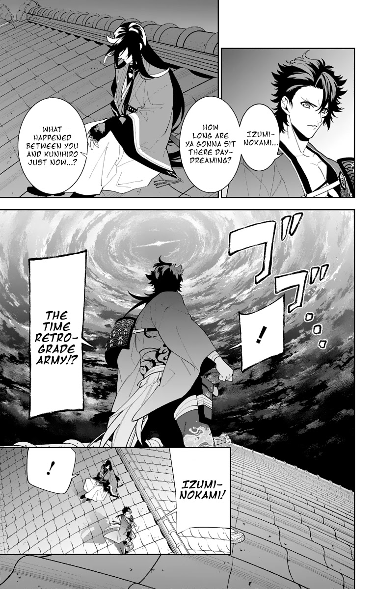 Katsugeki Touken Ranbu Chapter 21 page 5 - Chapter 21: The Battle of Hakodate