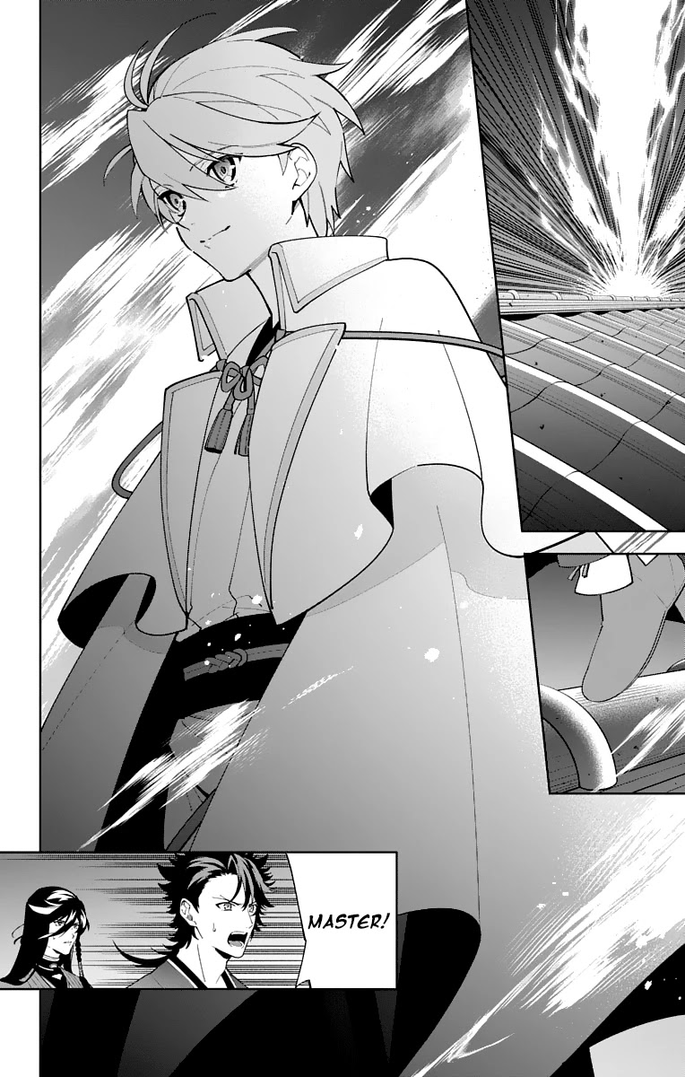 Katsugeki Touken Ranbu Chapter 21 page 6 - Chapter 21: The Battle of Hakodate