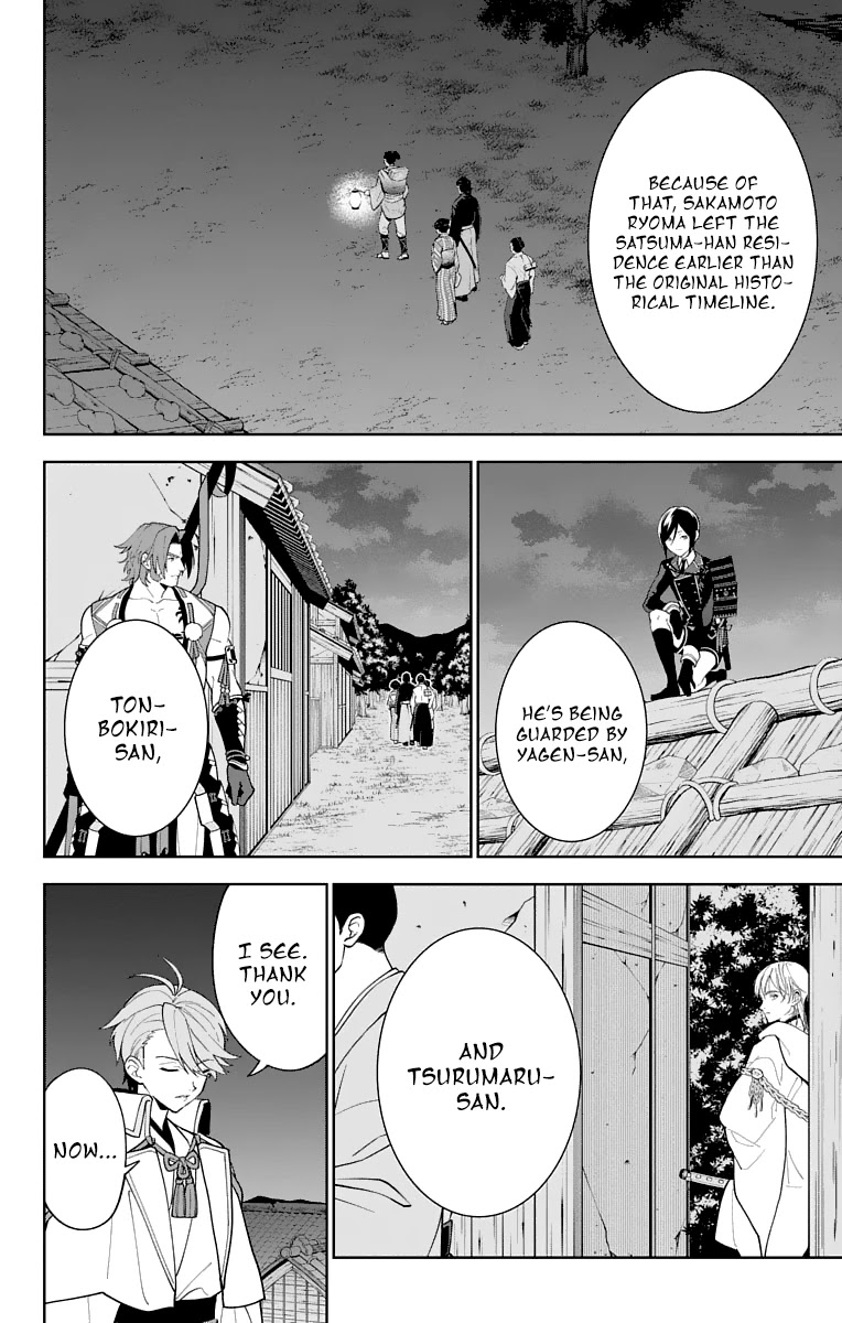 Katsugeki Touken Ranbu Chapter 21 page 8 - Chapter 21: The Battle of Hakodate