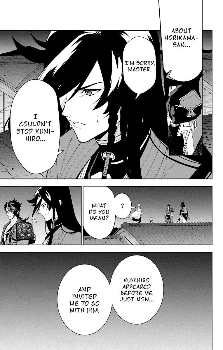 Katsugeki Touken Ranbu Chapter 21 page 9 - Chapter 21: The Battle of Hakodate