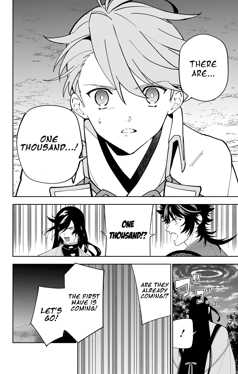 Katsugeki Touken Ranbu Chapter 22 page 12 - Chapter 22: The Battle of Hakodate (Part 2)