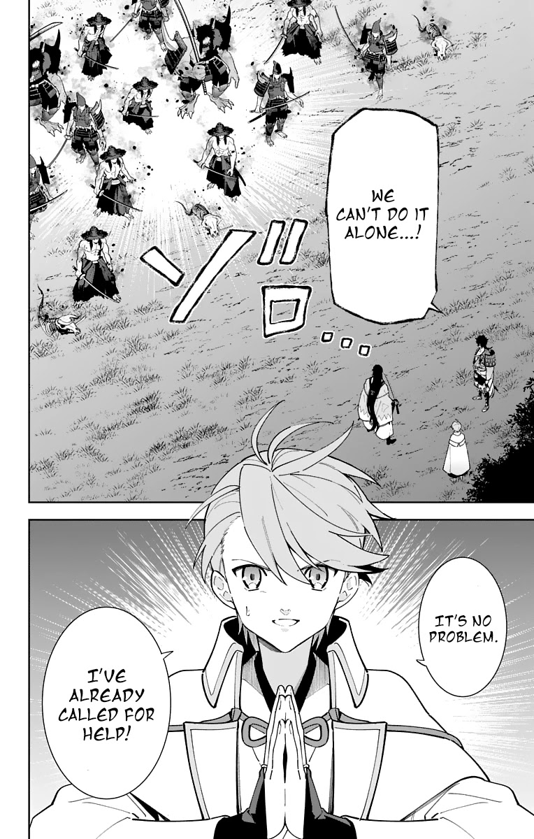 Katsugeki Touken Ranbu Chapter 22 page 14 - Chapter 22: The Battle of Hakodate (Part 2)