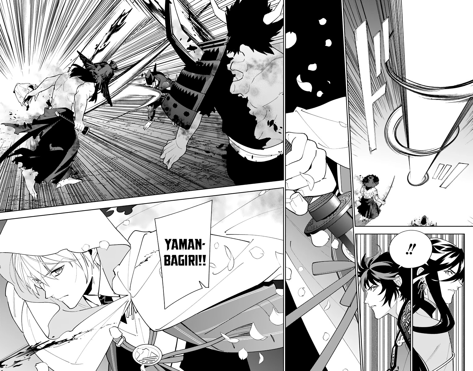 Katsugeki Touken Ranbu Chapter 22 page 16 - Chapter 22: The Battle of Hakodate (Part 2)