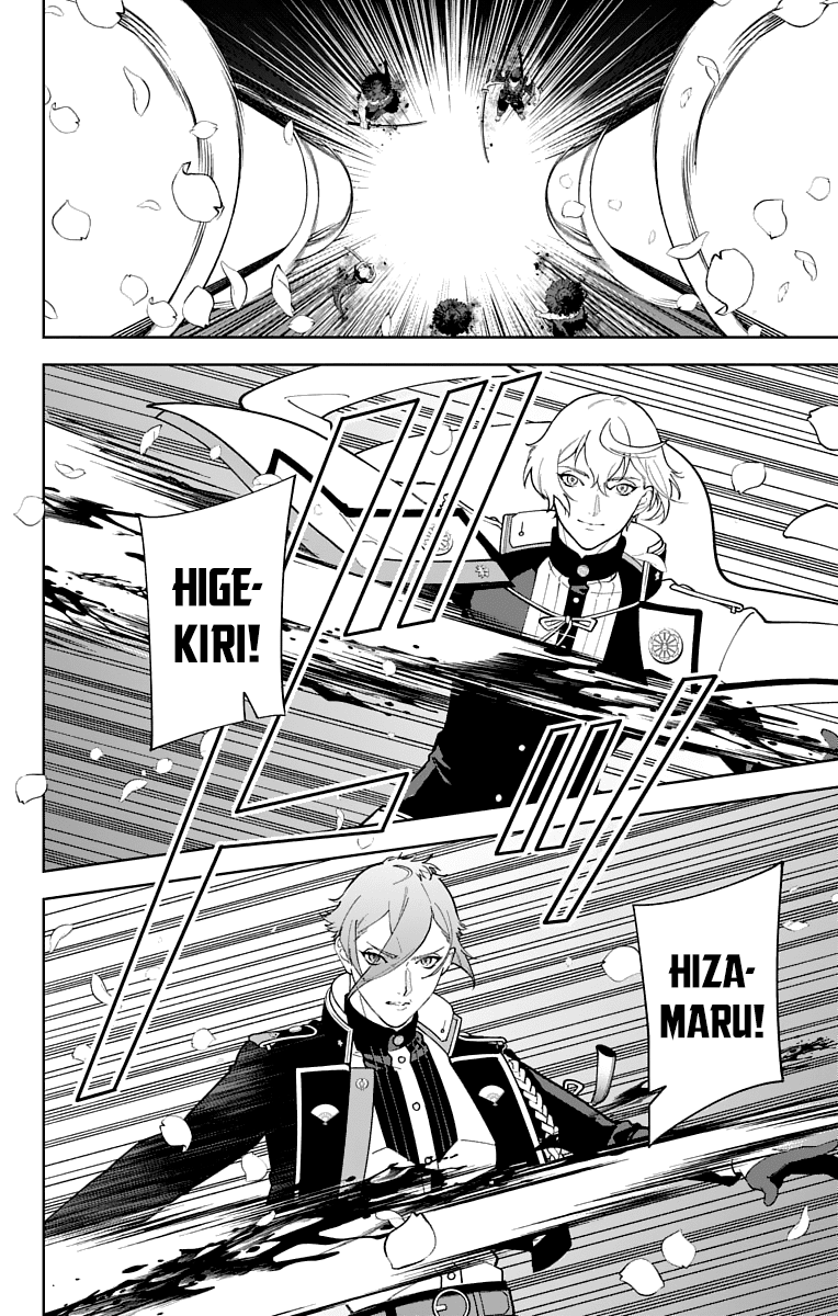 Katsugeki Touken Ranbu Chapter 22 page 17 - Chapter 22: The Battle of Hakodate (Part 2)