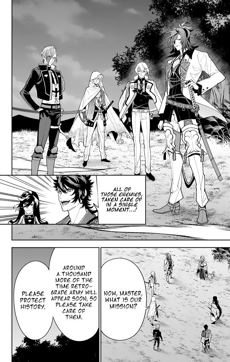 Katsugeki Touken Ranbu Chapter 22 page 19 - Chapter 22: The Battle of Hakodate (Part 2)