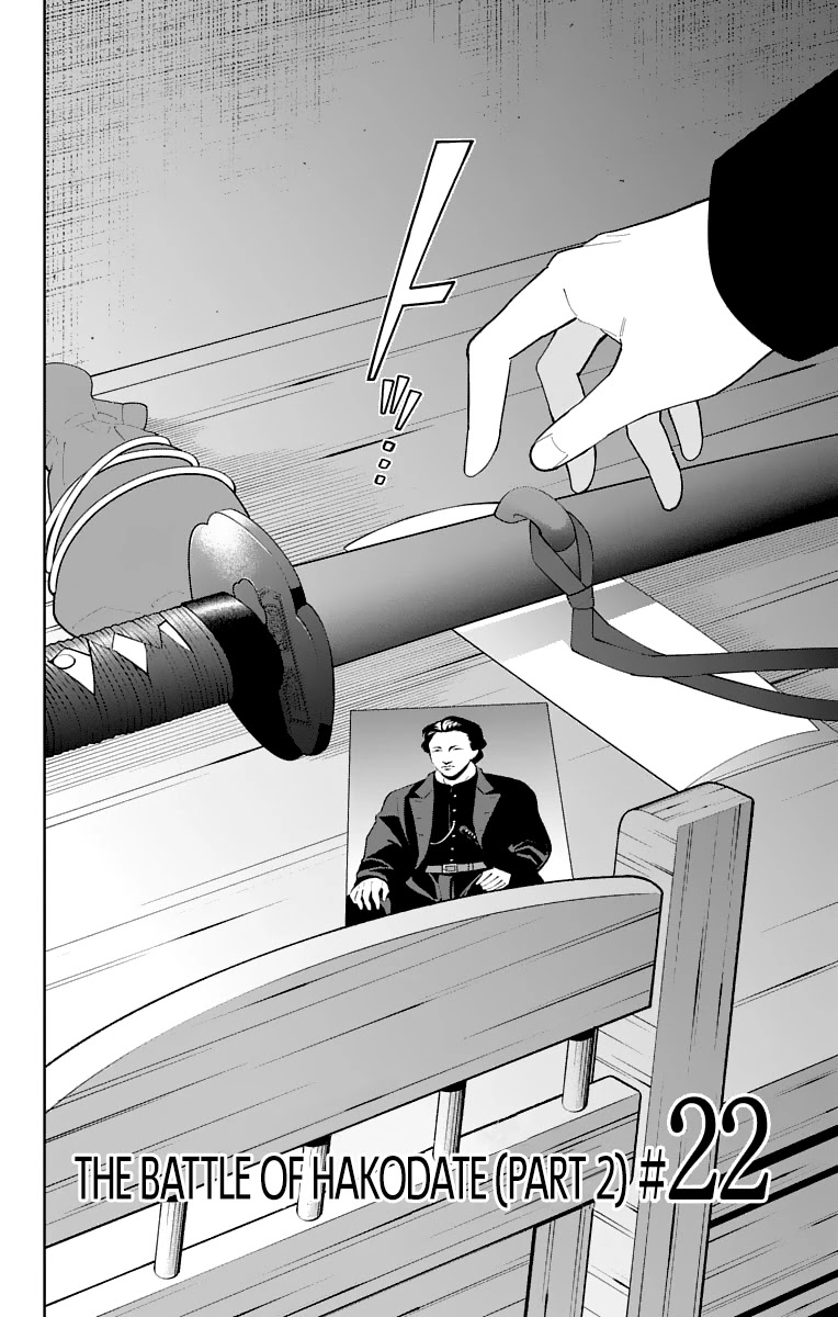Katsugeki Touken Ranbu Chapter 22 page 2 - Chapter 22: The Battle of Hakodate (Part 2)