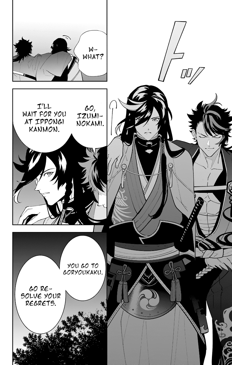 Katsugeki Touken Ranbu Chapter 22 page 21 - Chapter 22: The Battle of Hakodate (Part 2)