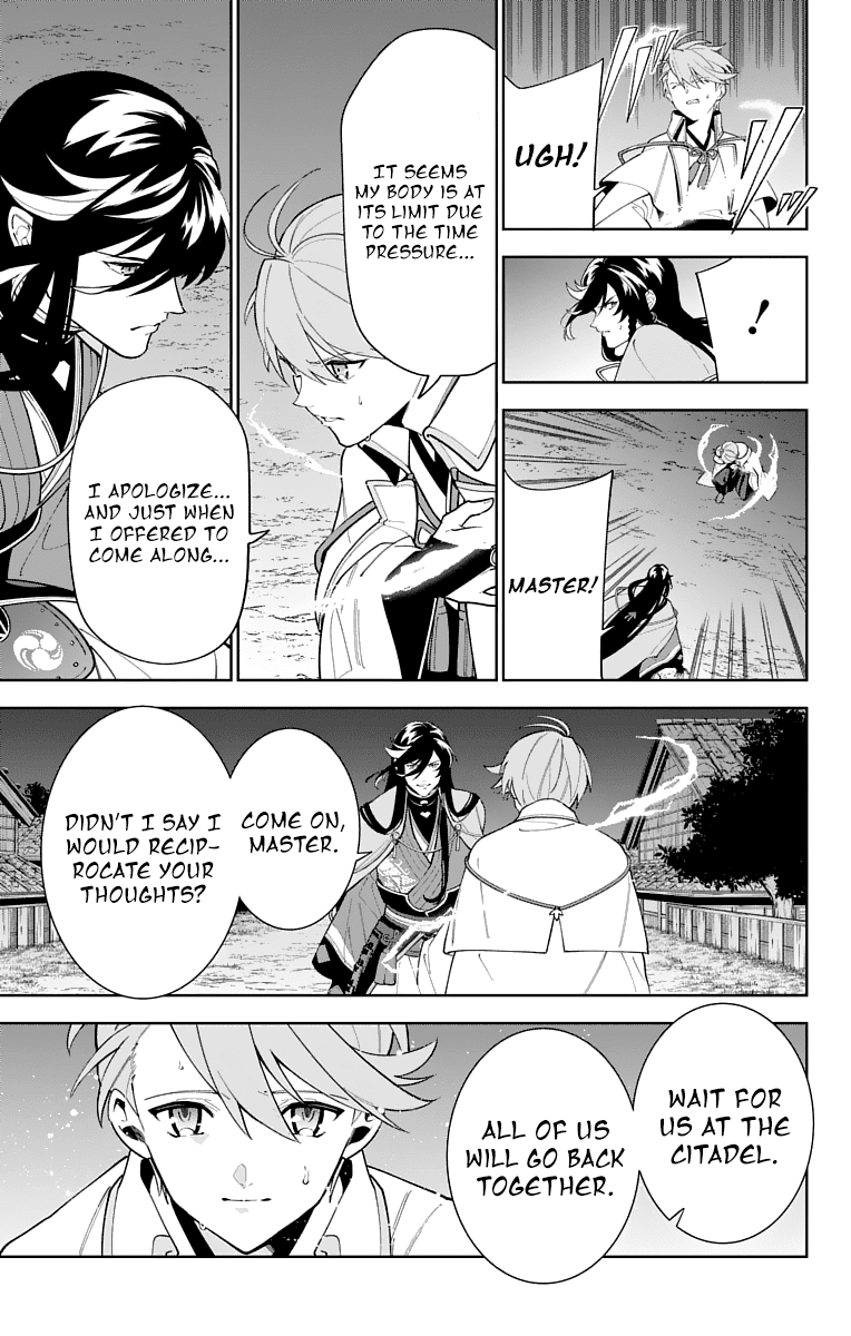 Katsugeki Touken Ranbu Chapter 22 page 24 - Chapter 22: The Battle of Hakodate (Part 2)