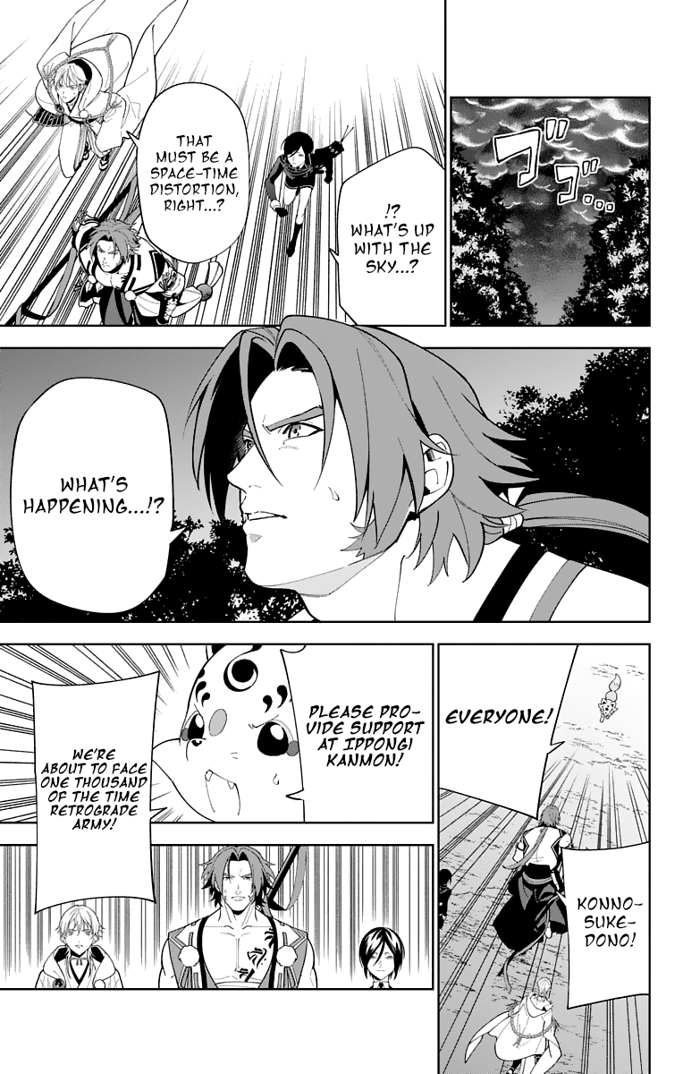 Katsugeki Touken Ranbu Chapter 22 page 26 - Chapter 22: The Battle of Hakodate (Part 2)