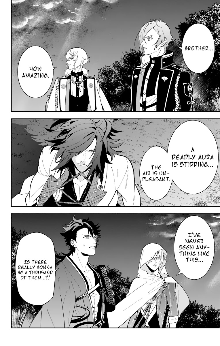 Katsugeki Touken Ranbu Chapter 22 page 27 - Chapter 22: The Battle of Hakodate (Part 2)