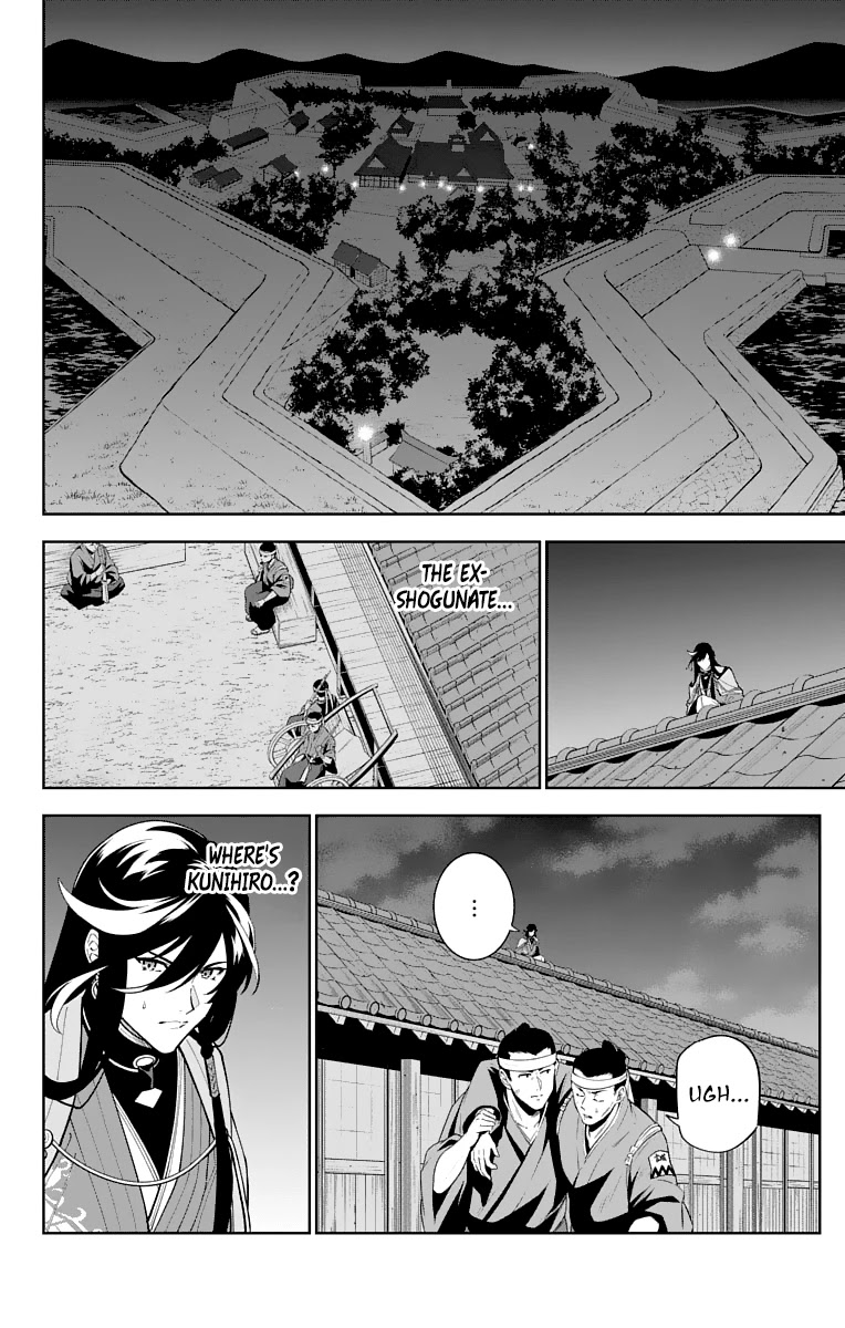 Katsugeki Touken Ranbu Chapter 22 page 29 - Chapter 22: The Battle of Hakodate (Part 2)