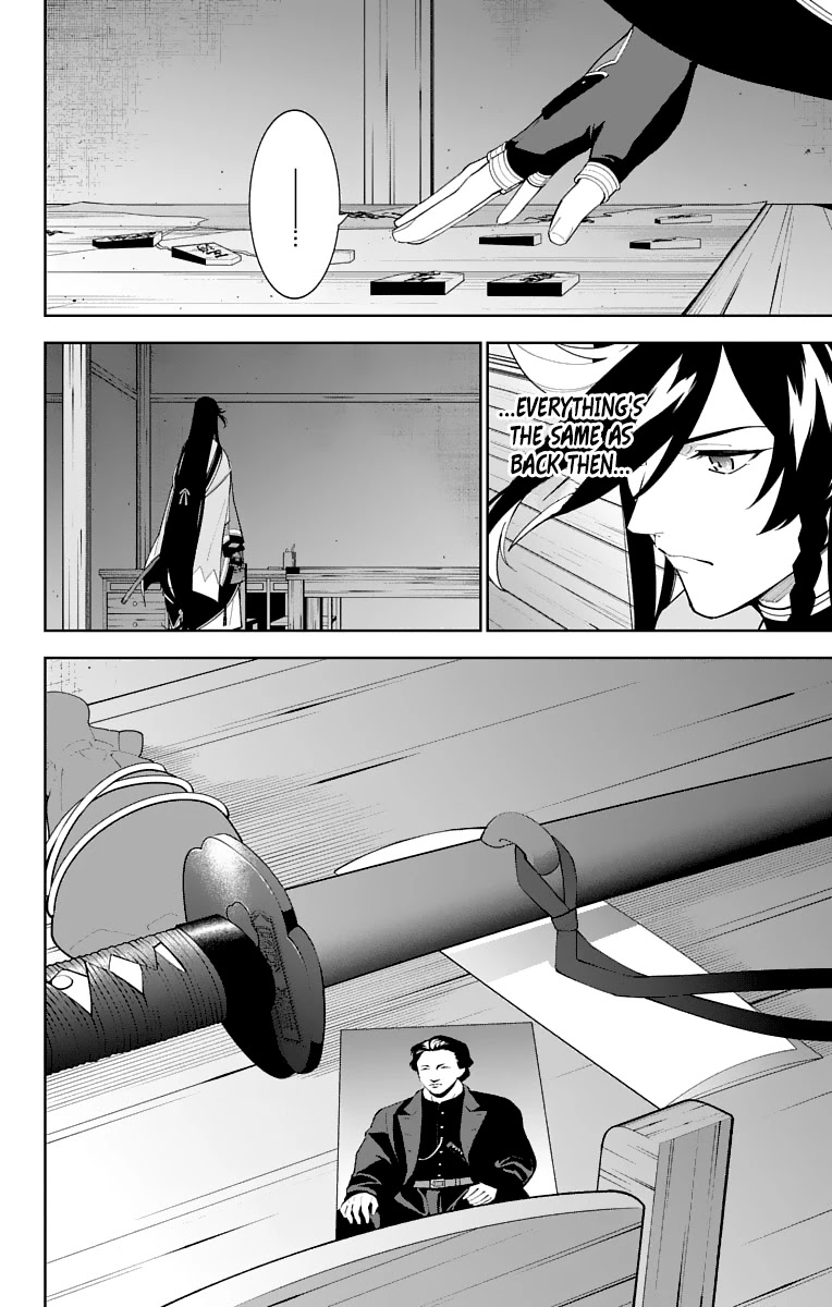 Katsugeki Touken Ranbu Chapter 22 page 31 - Chapter 22: The Battle of Hakodate (Part 2)