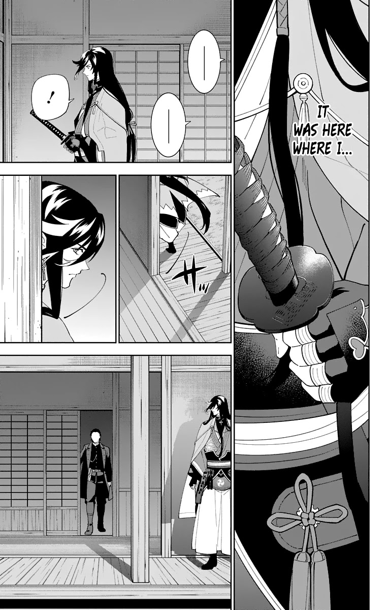 Katsugeki Touken Ranbu Chapter 22 page 32 - Chapter 22: The Battle of Hakodate (Part 2)