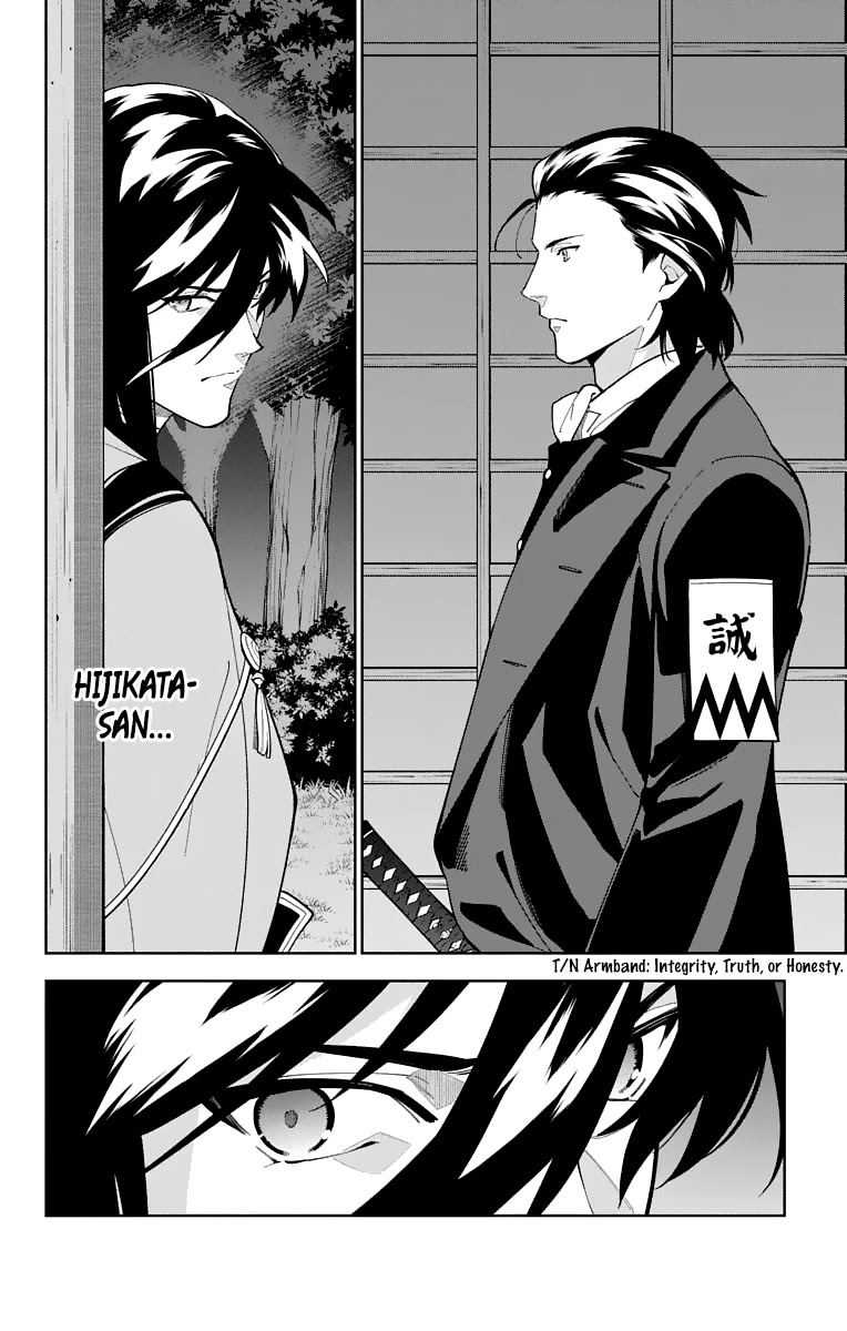 Katsugeki Touken Ranbu Chapter 22 page 33 - Chapter 22: The Battle of Hakodate (Part 2)
