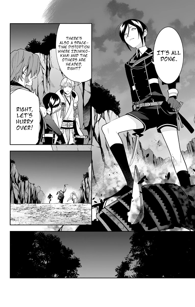 Katsugeki Touken Ranbu Chapter 22 page 4 - Chapter 22: The Battle of Hakodate (Part 2)