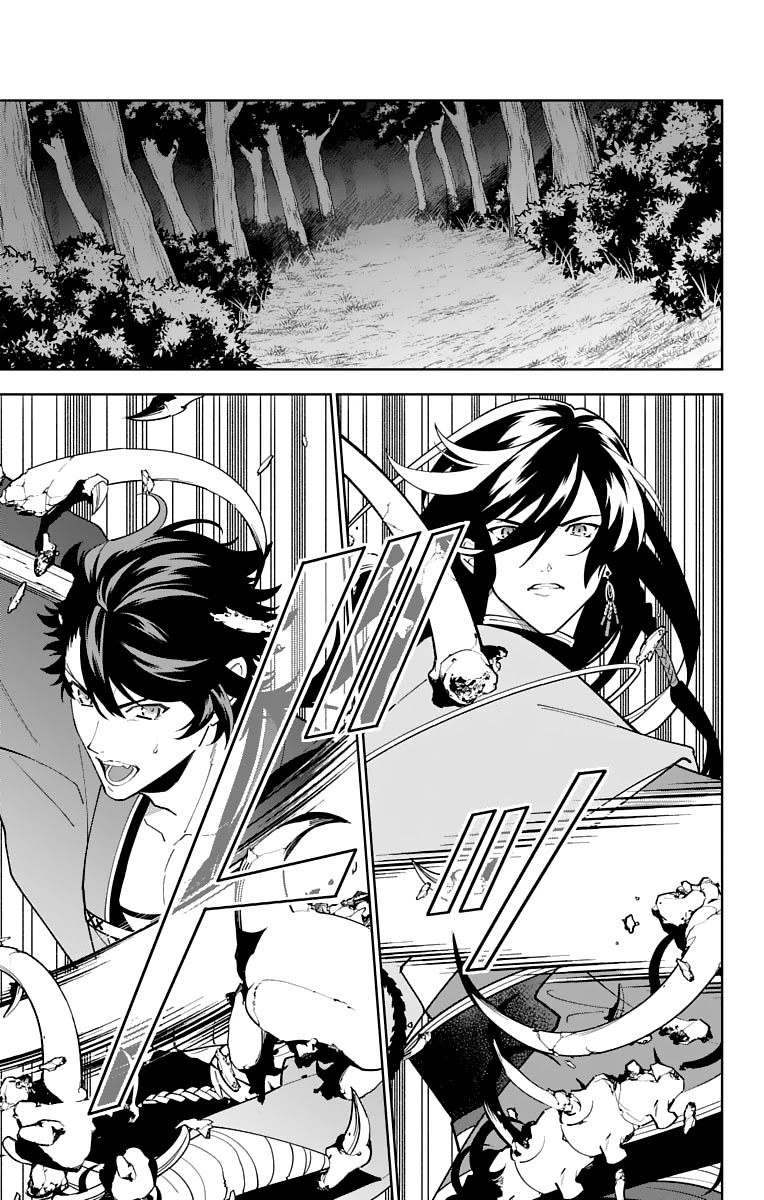 Katsugeki Touken Ranbu Chapter 22 page 5 - Chapter 22: The Battle of Hakodate (Part 2)