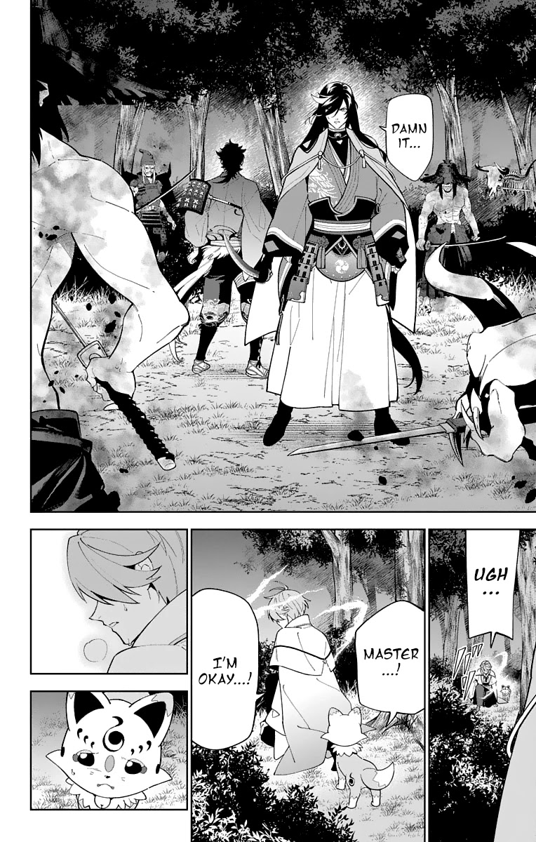 Katsugeki Touken Ranbu Chapter 22 page 6 - Chapter 22: The Battle of Hakodate (Part 2)