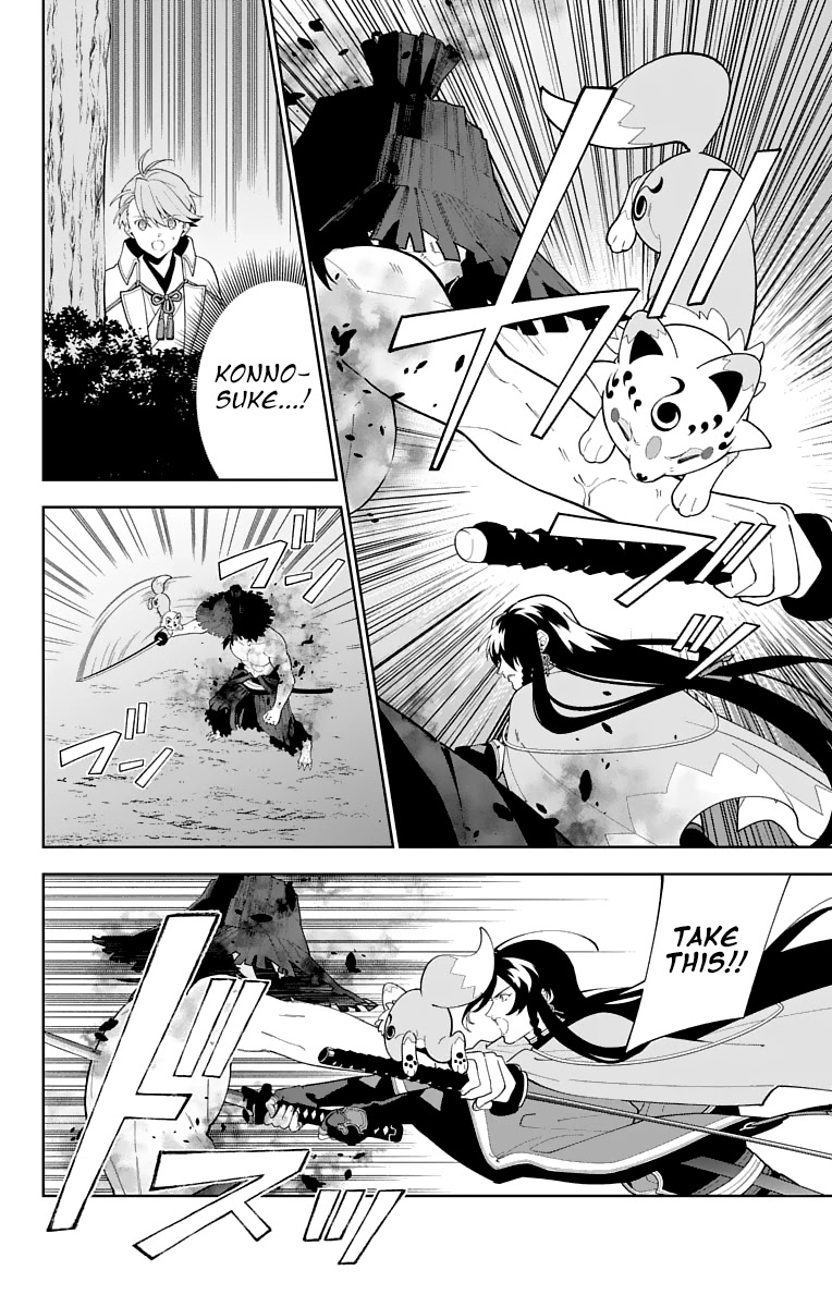 Katsugeki Touken Ranbu Chapter 22 page 8 - Chapter 22: The Battle of Hakodate (Part 2)