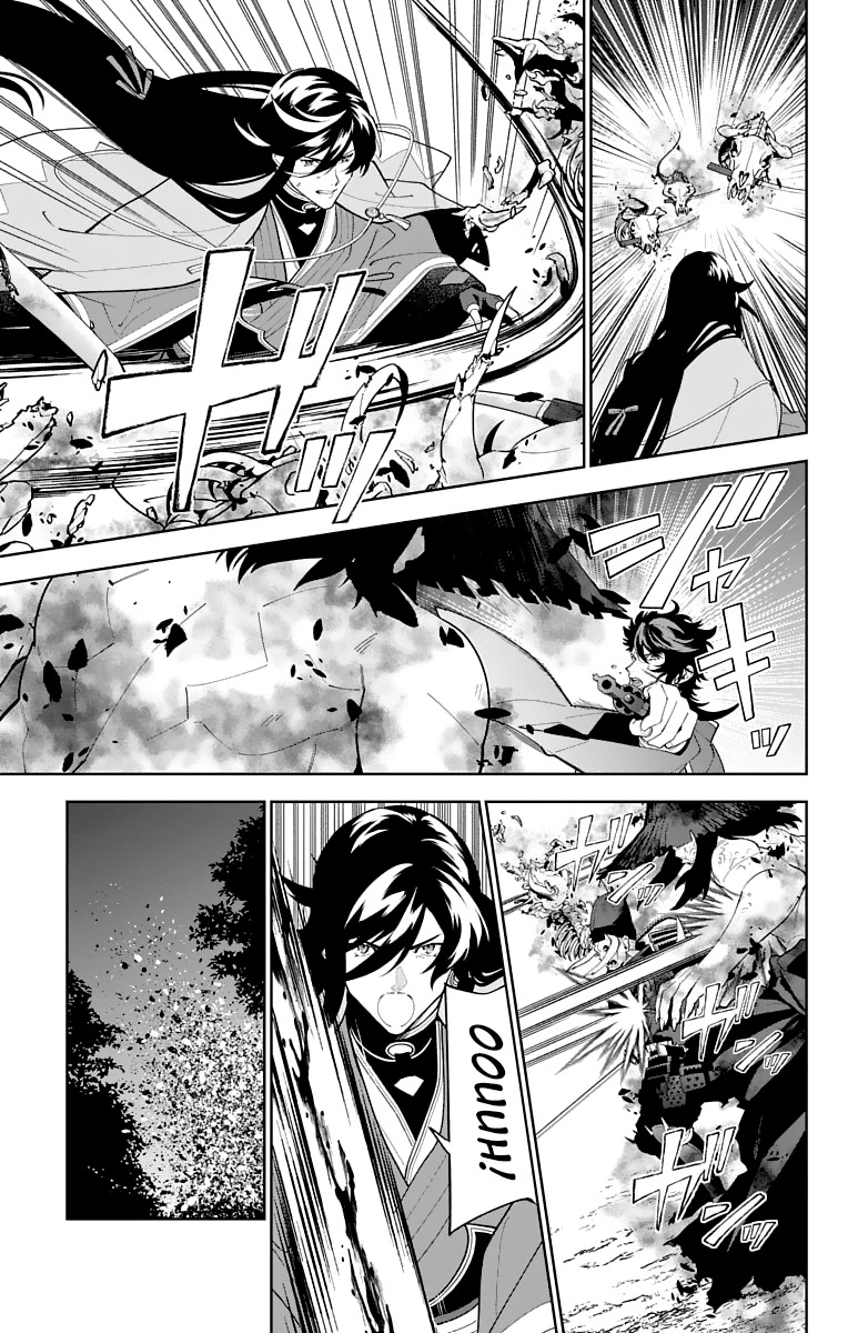 Katsugeki Touken Ranbu Chapter 22 page 9 - Chapter 22: The Battle of Hakodate (Part 2)