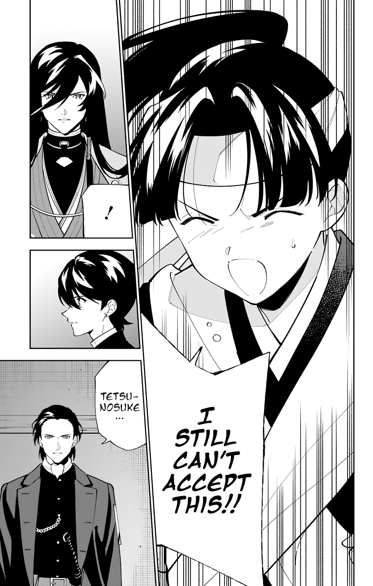 Katsugeki Touken Ranbu Chapter 23 page 11 - Chapter 23: Katsugeki (Part 1)