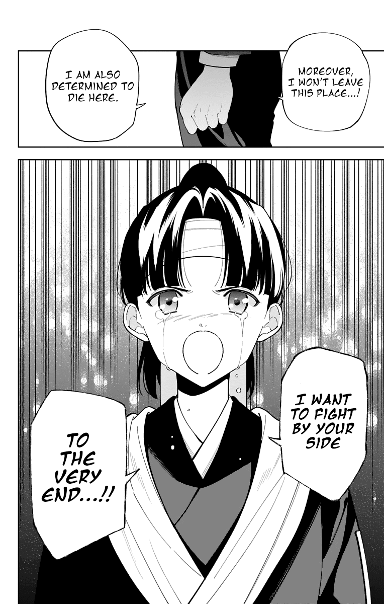 Katsugeki Touken Ranbu Chapter 23 page 12 - Chapter 23: Katsugeki (Part 1)