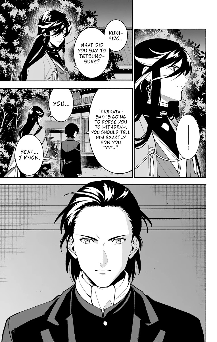 Katsugeki Touken Ranbu Chapter 23 page 13 - Chapter 23: Katsugeki (Part 1)