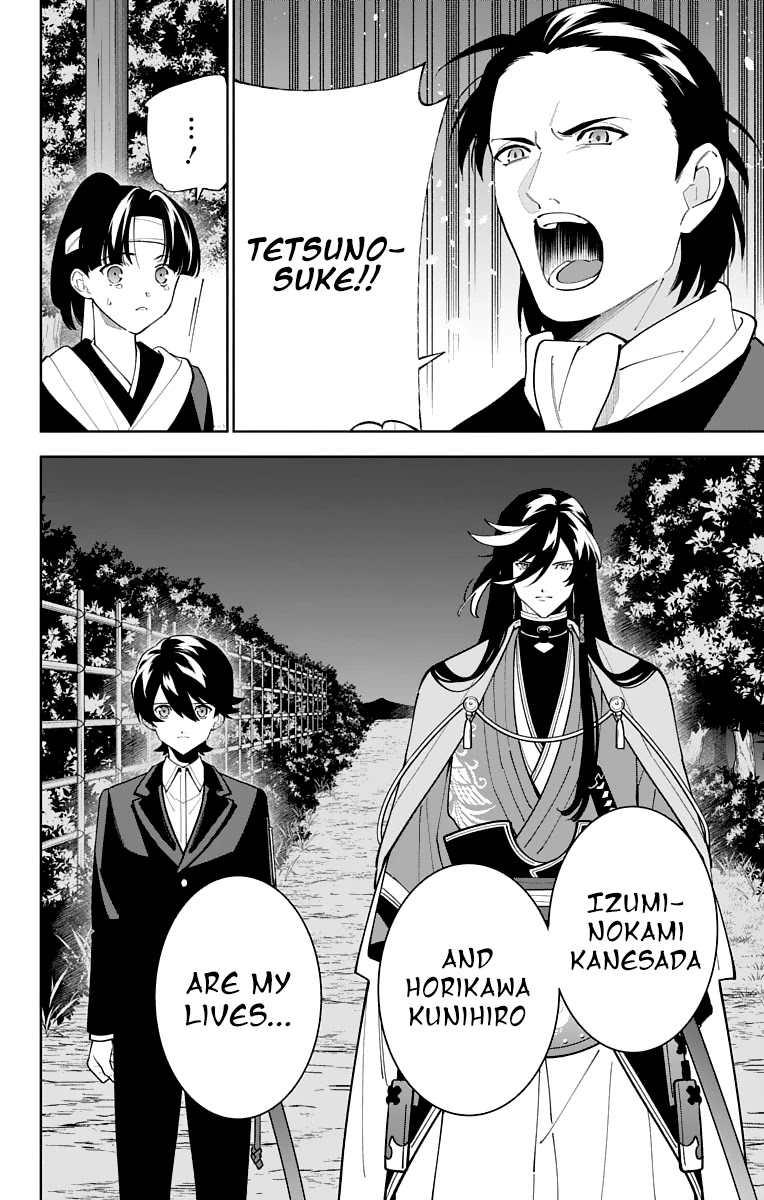 Katsugeki Touken Ranbu Chapter 23 page 14 - Chapter 23: Katsugeki (Part 1)
