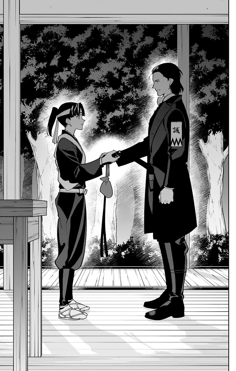 Katsugeki Touken Ranbu Chapter 23 page 16 - Chapter 23: Katsugeki (Part 1)