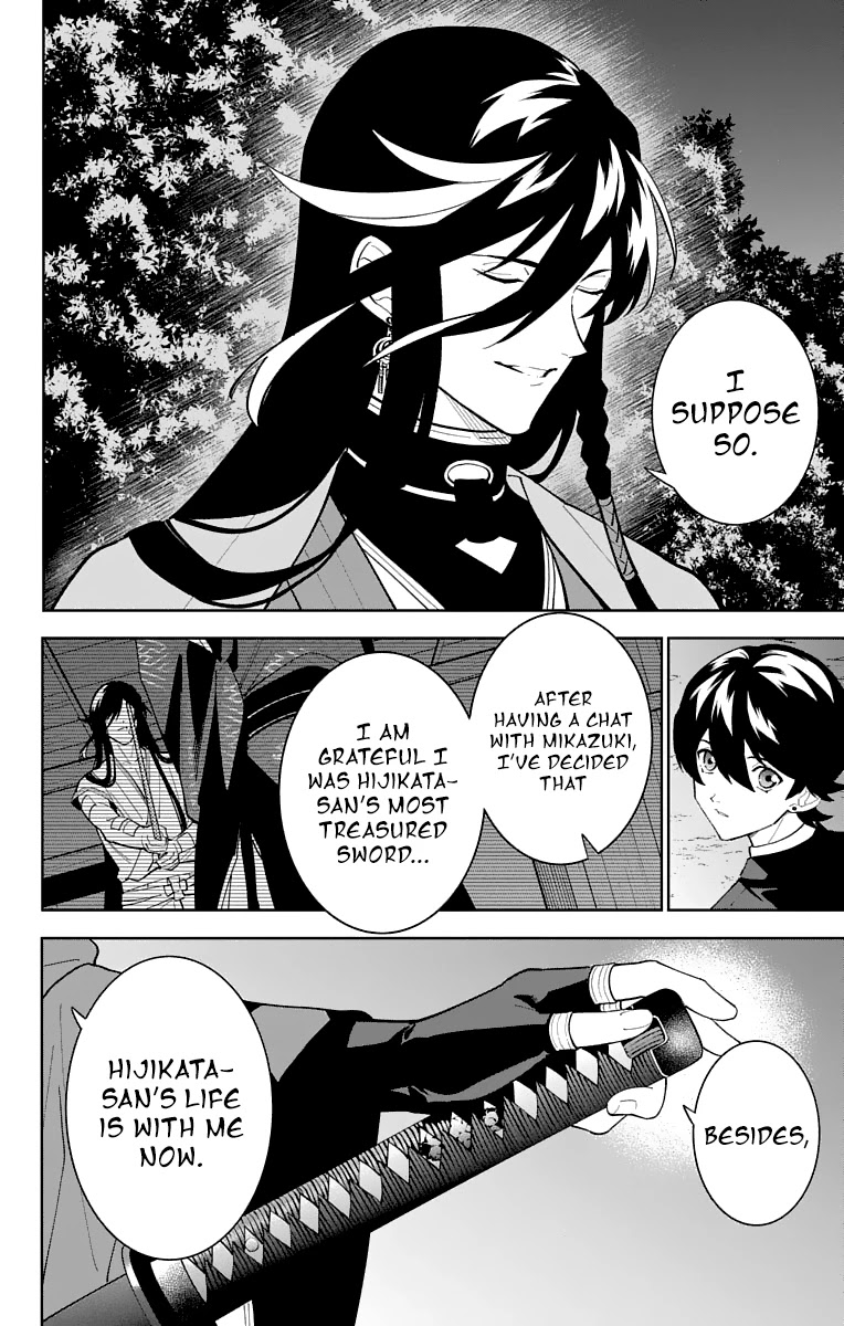 Katsugeki Touken Ranbu Chapter 23 page 18 - Chapter 23: Katsugeki (Part 1)