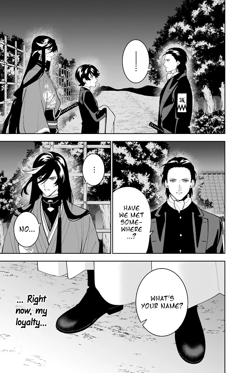 Katsugeki Touken Ranbu Chapter 23 page 21 - Chapter 23: Katsugeki (Part 1)