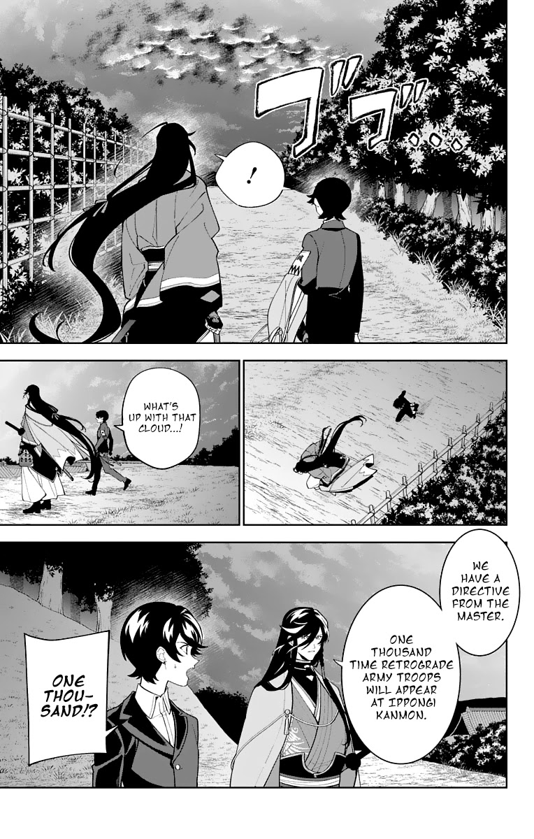 Katsugeki Touken Ranbu Chapter 23 page 23 - Chapter 23: Katsugeki (Part 1)