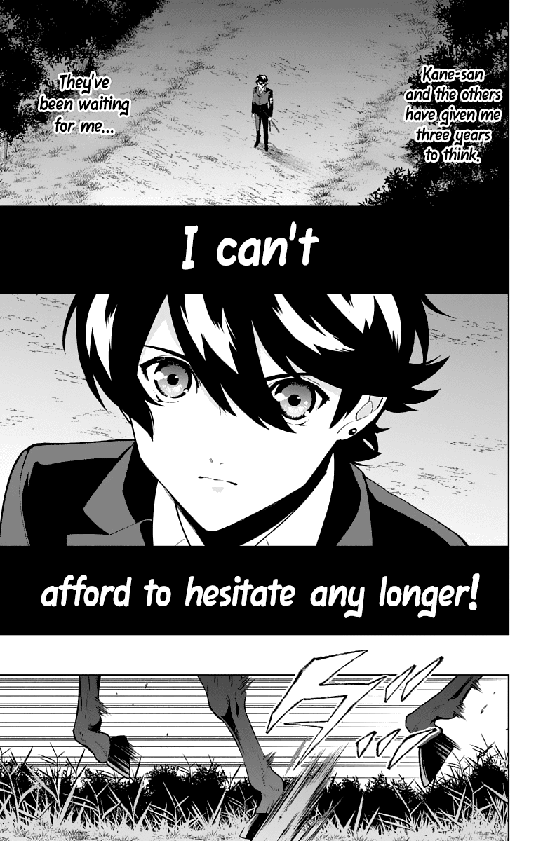 Katsugeki Touken Ranbu Chapter 23 page 26 - Chapter 23: Katsugeki (Part 1)