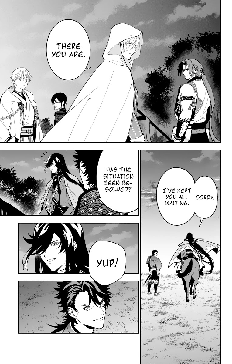 Katsugeki Touken Ranbu Chapter 23 page 28 - Chapter 23: Katsugeki (Part 1)