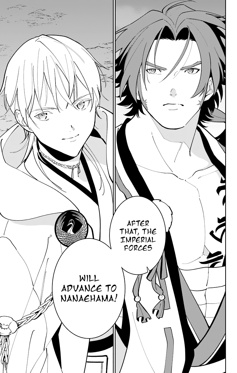 Katsugeki Touken Ranbu Chapter 23 page 30 - Chapter 23: Katsugeki (Part 1)