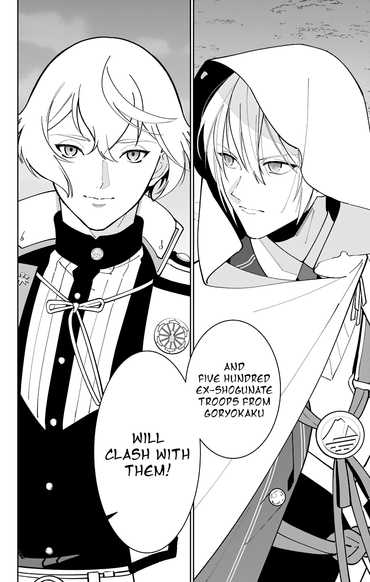 Katsugeki Touken Ranbu Chapter 23 page 31 - Chapter 23: Katsugeki (Part 1)