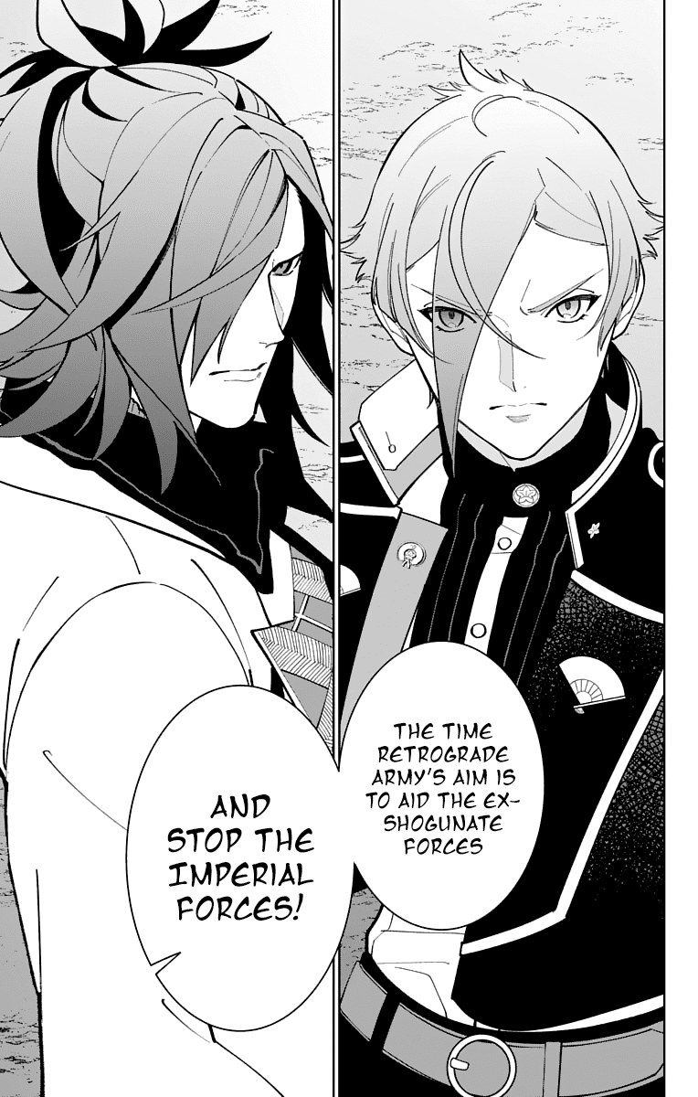 Katsugeki Touken Ranbu Chapter 23 page 32 - Chapter 23: Katsugeki (Part 1)