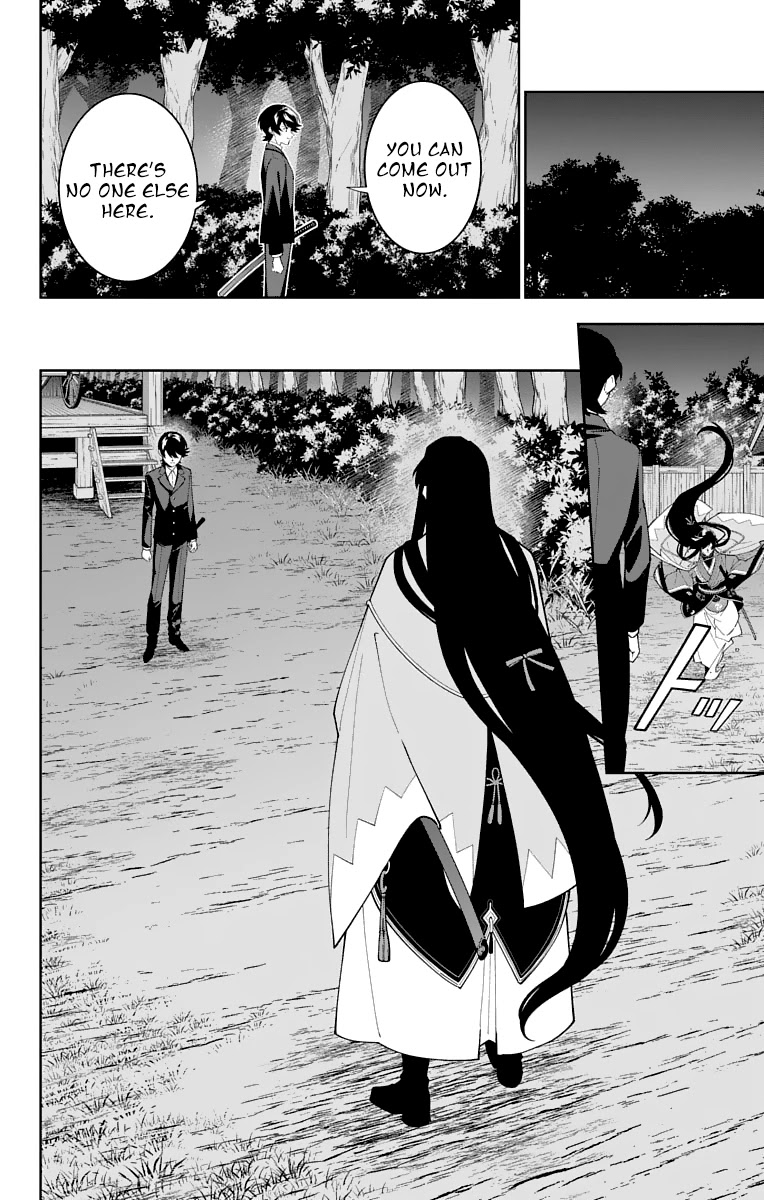 Katsugeki Touken Ranbu Chapter 23 page 4 - Chapter 23: Katsugeki (Part 1)