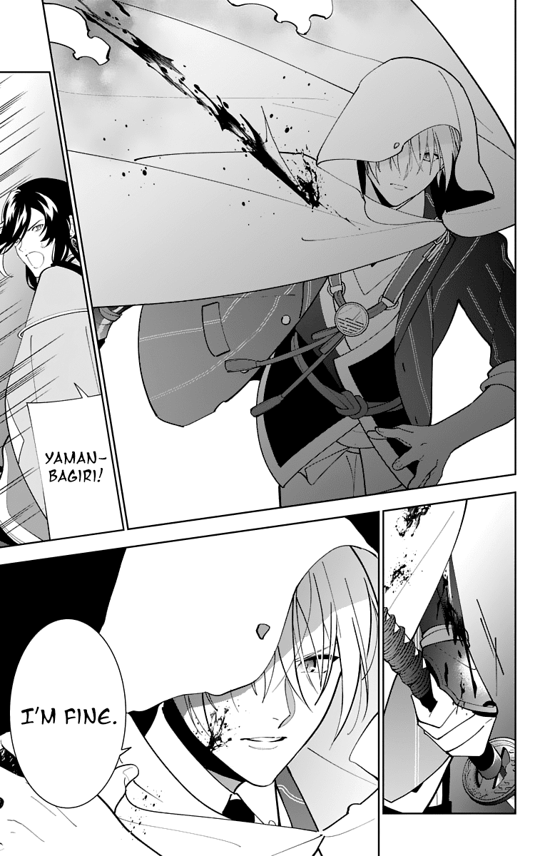 Katsugeki Touken Ranbu Chapter 24 page 11 - Chapter 24: Katsugeki (Part 2)