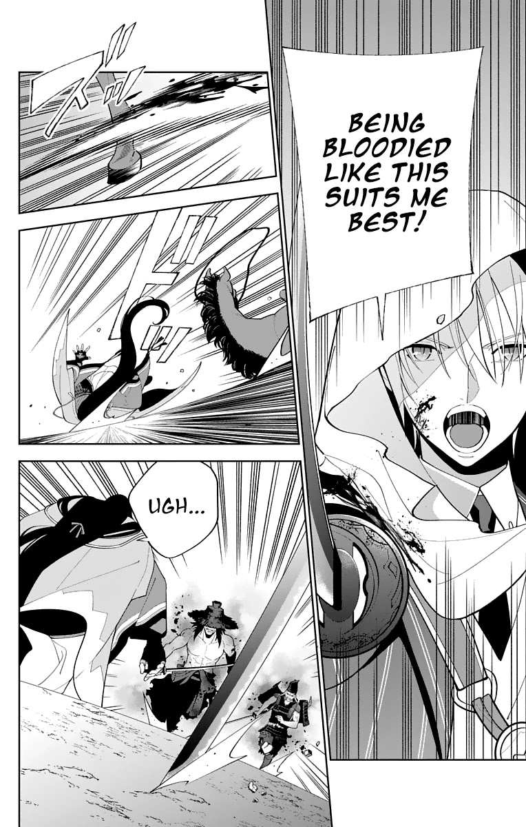 Katsugeki Touken Ranbu Chapter 24 page 12 - Chapter 24: Katsugeki (Part 2)