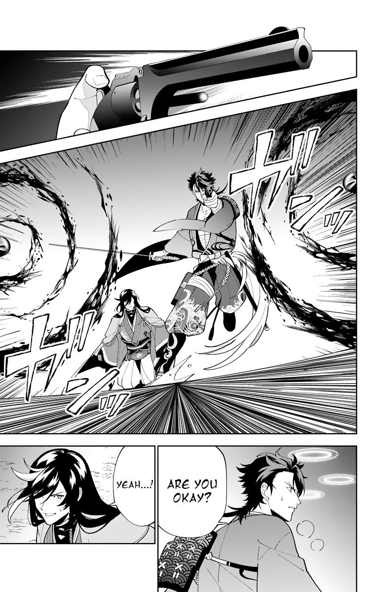 Katsugeki Touken Ranbu Chapter 24 page 13 - Chapter 24: Katsugeki (Part 2)