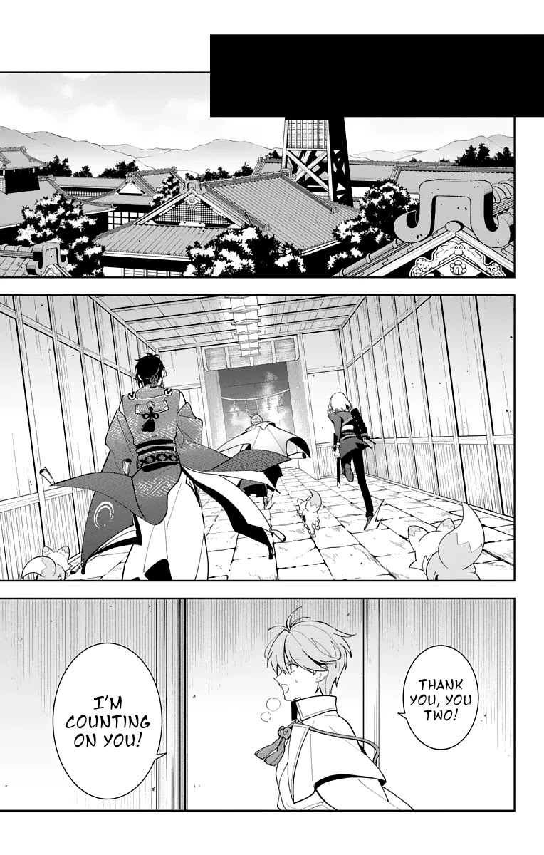 Katsugeki Touken Ranbu Chapter 24 page 15 - Chapter 24: Katsugeki (Part 2)