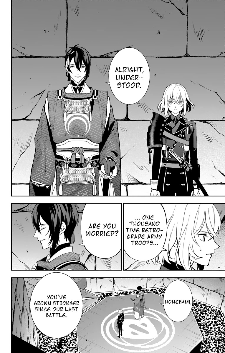Katsugeki Touken Ranbu Chapter 24 page 16 - Chapter 24: Katsugeki (Part 2)