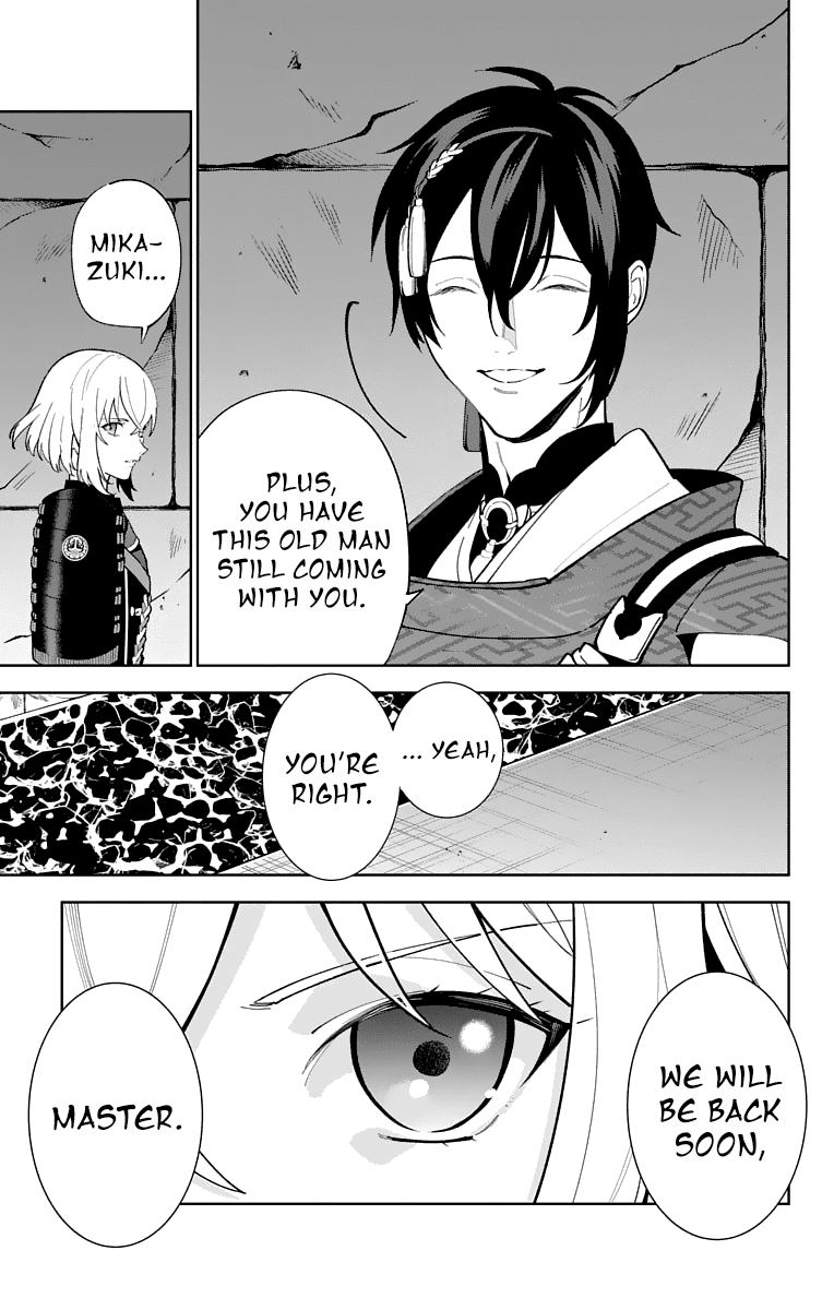 Katsugeki Touken Ranbu Chapter 24 page 17 - Chapter 24: Katsugeki (Part 2)