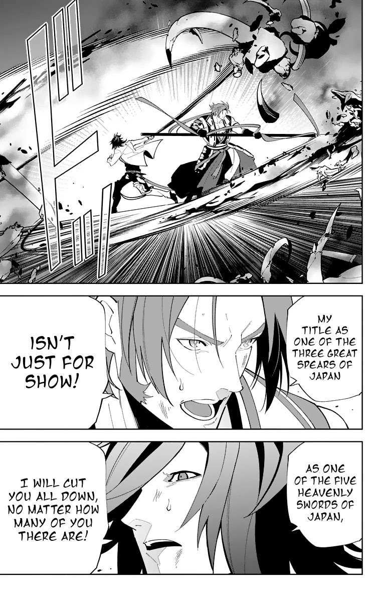 Katsugeki Touken Ranbu Chapter 24 page 21 - Chapter 24: Katsugeki (Part 2)