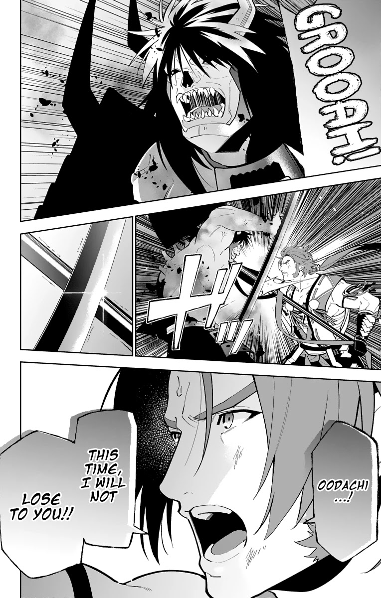 Katsugeki Touken Ranbu Chapter 24 page 22 - Chapter 24: Katsugeki (Part 2)