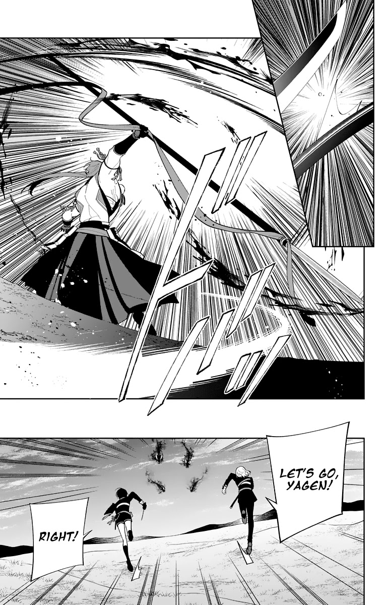 Katsugeki Touken Ranbu Chapter 24 page 23 - Chapter 24: Katsugeki (Part 2)