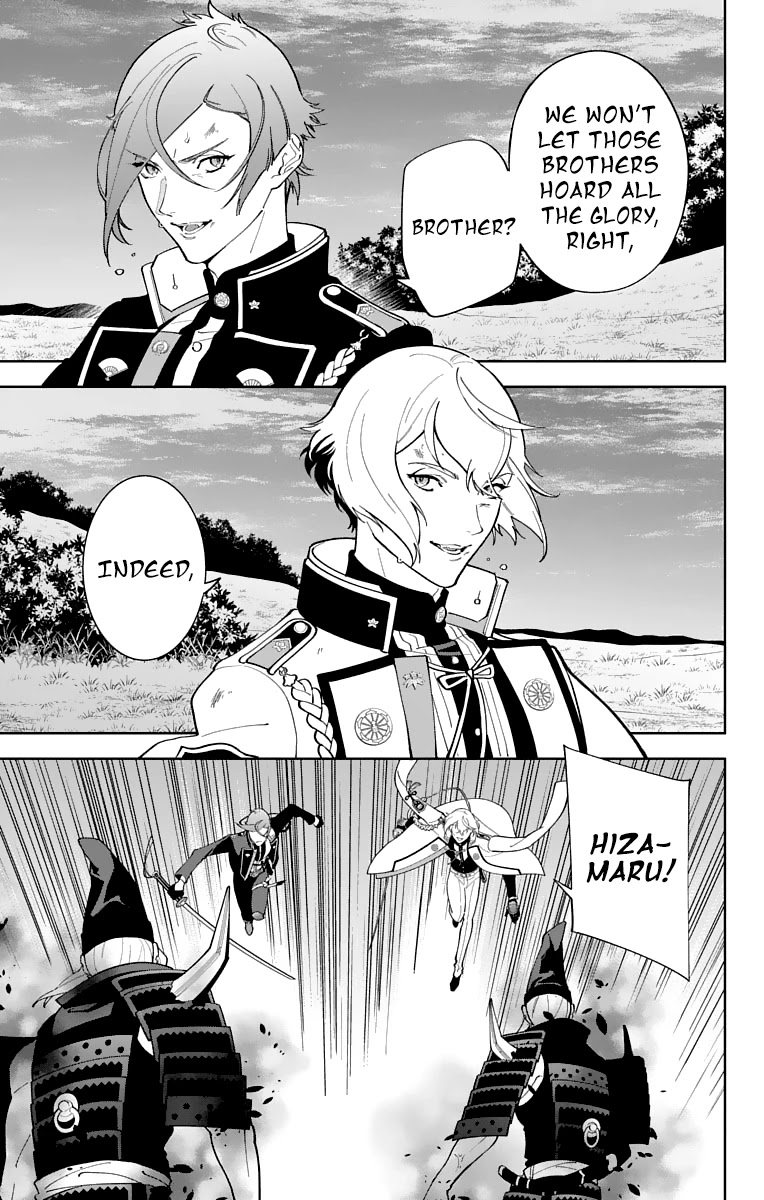 Katsugeki Touken Ranbu Chapter 24 page 25 - Chapter 24: Katsugeki (Part 2)
