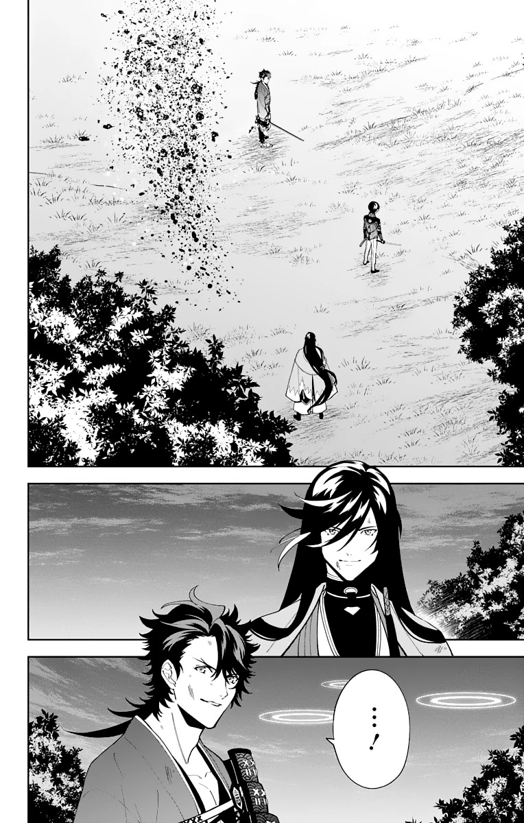 Katsugeki Touken Ranbu Chapter 24 page 30 - Chapter 24: Katsugeki (Part 2)