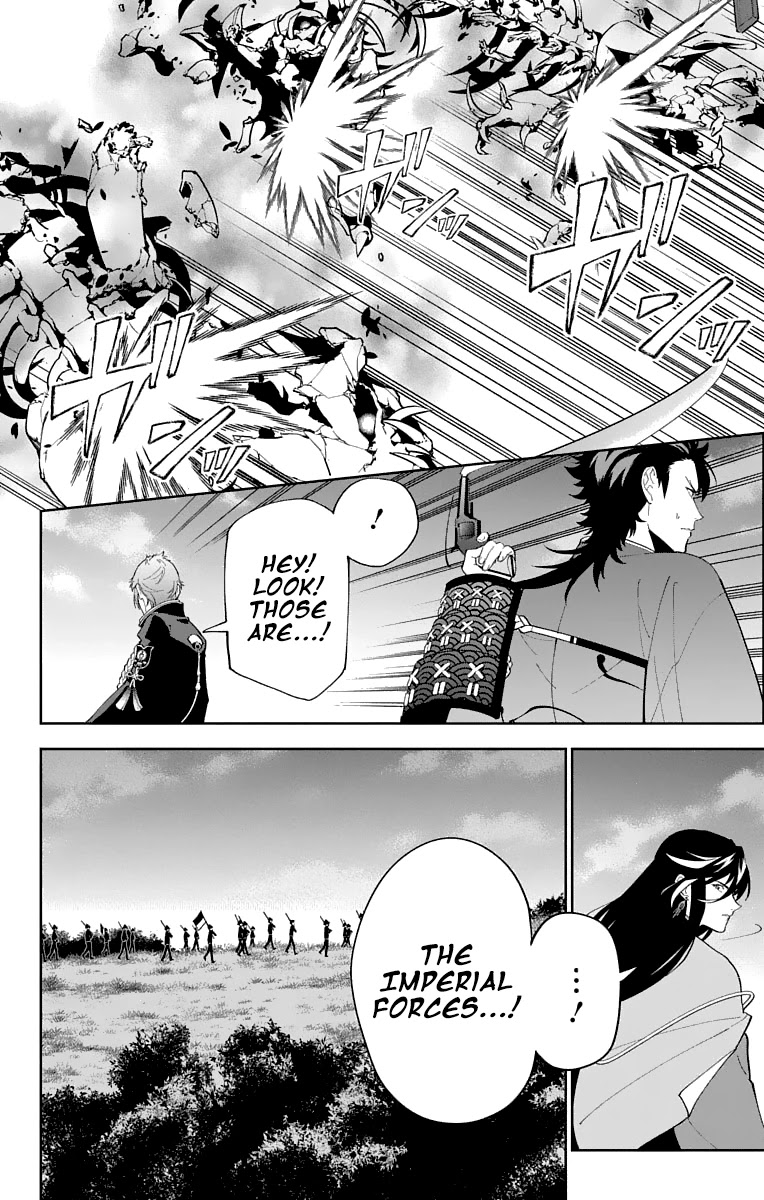 Katsugeki Touken Ranbu Chapter 24 page 8 - Chapter 24: Katsugeki (Part 2)