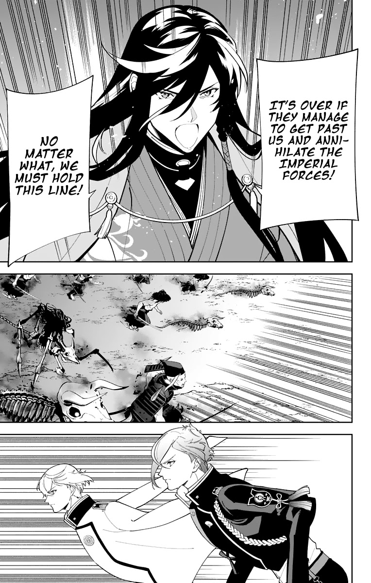 Katsugeki Touken Ranbu Chapter 24 page 9 - Chapter 24: Katsugeki (Part 2)